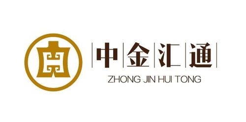 廈門中金匯通 以技術(shù)創(chuàng)新驅(qū)動(dòng)金融服務(wù)的未來(lái)
