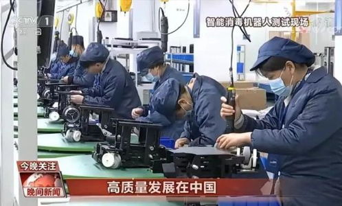 深蘭科技LG品牌消毒機器人實現(xiàn)規(guī)模化量產(chǎn)，技術服務全面升級助力智能防疫