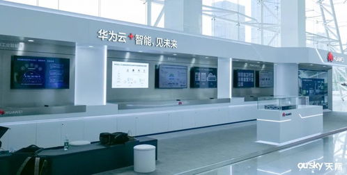 數字力量，筑造無限 個性化展示空間的創意革命
