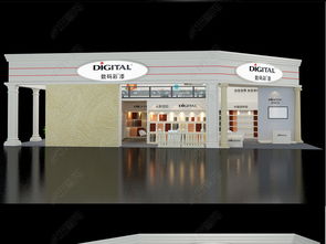 數(shù)字化展示新風(fēng)尚 數(shù)碼彩建材展3D設(shè)計(jì)資源全解析