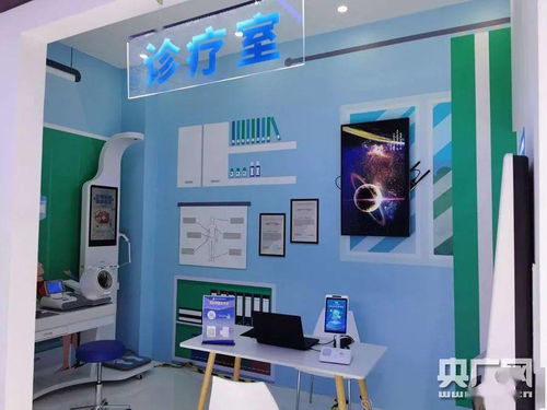 數(shù)字之舞，創(chuàng)意之翼 第三屆數(shù)字中國建設(shè)成果展覽會精彩瞬間