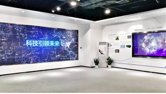 數(shù)字科技賦能未來 啟迪數(shù)字展示助力G60科創(chuàng)走廊規(guī)劃展示館新紀(jì)元